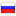 page-flip.com server is located in Russia